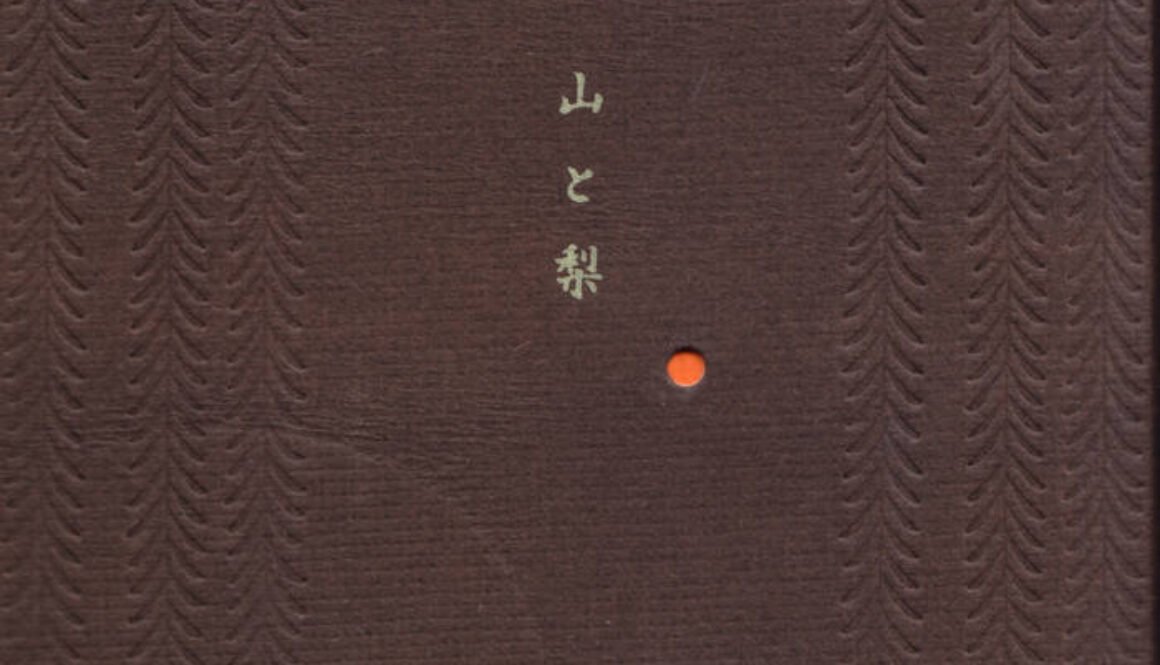 a0991633428_16