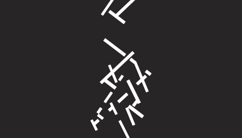 a1025358498_16