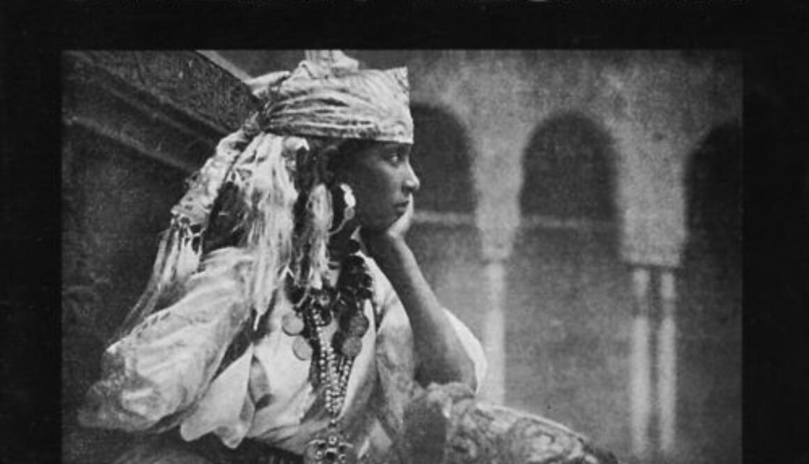 esplendor-geometrico-sheikh-aljama-Cover-Art