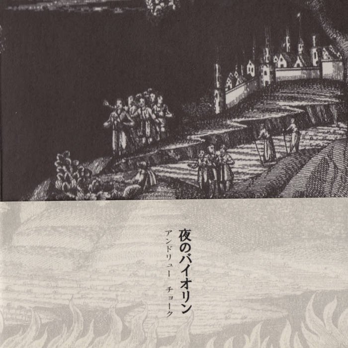 a3963883496_16